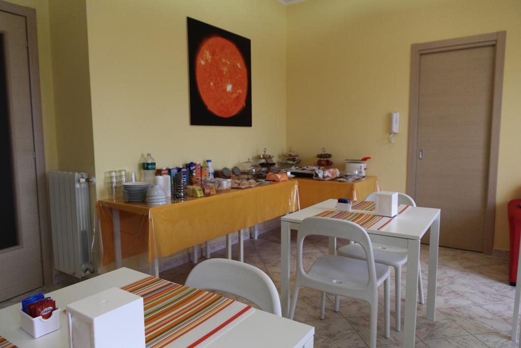Kosmos Couette-café 3*